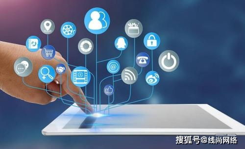 網(wǎng)站建設(shè)前要準(zhǔn)備哪些資料？