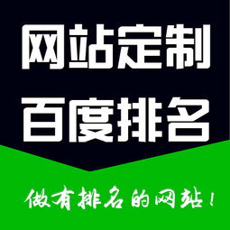 網(wǎng)站建設(shè) 構(gòu)建產(chǎn)品詳情頁(yè)的核心策略與實(shí)踐